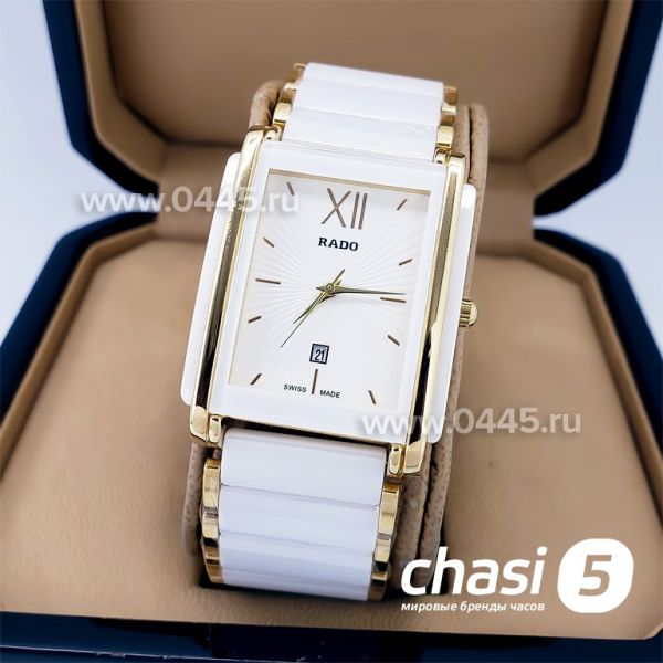 Часы Rado Integral (18345) Часы Rado Integral (18345)