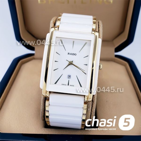 Часы Rado Integral (18346) Часы Rado Integral (18346)