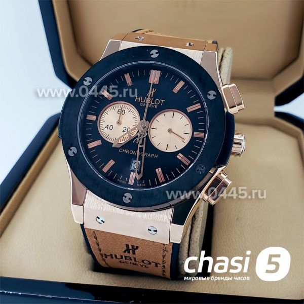 Часы HUBLOT Classic Fusion Chronograph (18381) Часы HUBLOT Classic Fusion Chronograph (18381)