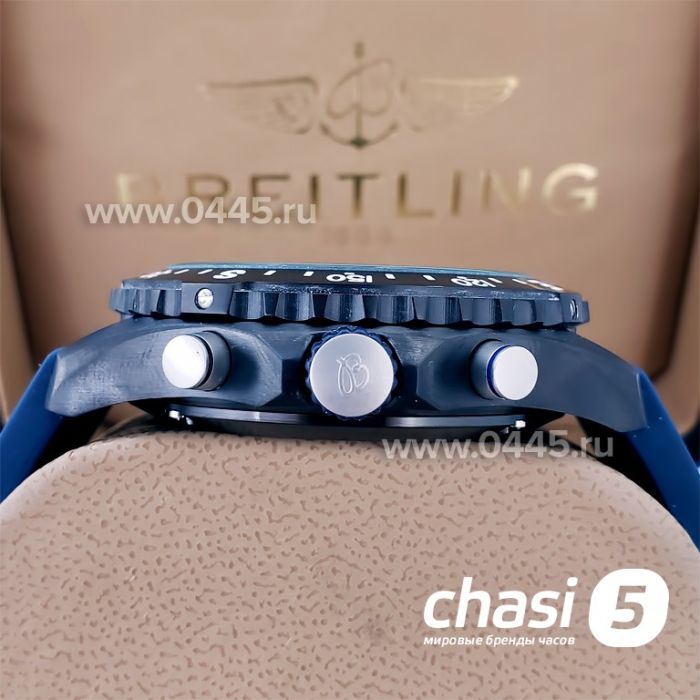 Часы Breitling Endurance Pro (18385)