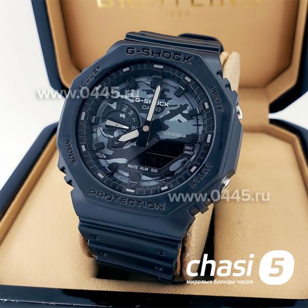 Часы Спортивные Часы (18453) Часы Спортивные Часы (18453)