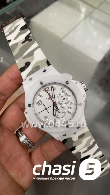 Часы Hublot Big Bang Tutti Frutti (18463) Часы Hublot Big Bang Tutti Frutti (18463)