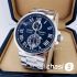 Часы Ulysse Nardin (18472)