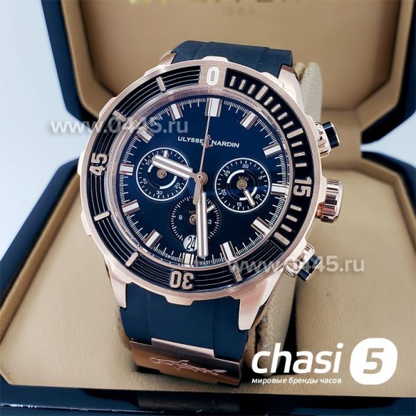 Часы Ulysse Nardin (18475)