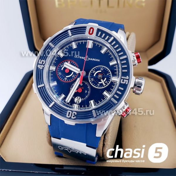 Часы Ulysse Nardin (18476)