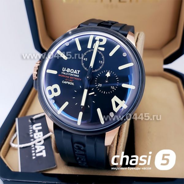 Часы U-Boat Capsoil Chrono (18527) Часы U-Boat Capsoil Chrono (18527)