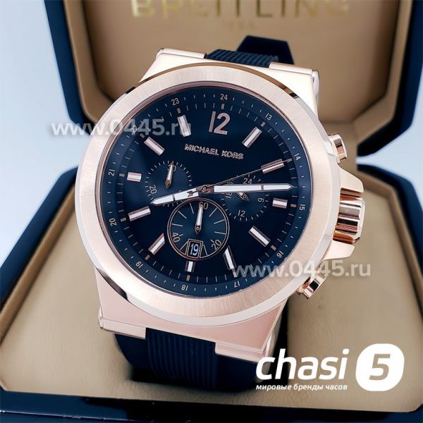 Часы Michael Kors МК8184 (18565) Часы Michael Kors МК8184 (18565)