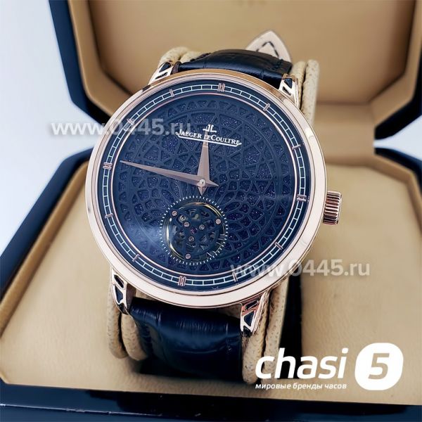Часы Jaeger Le Coultre (18599) Часы Jaeger Le Coultre (18599)