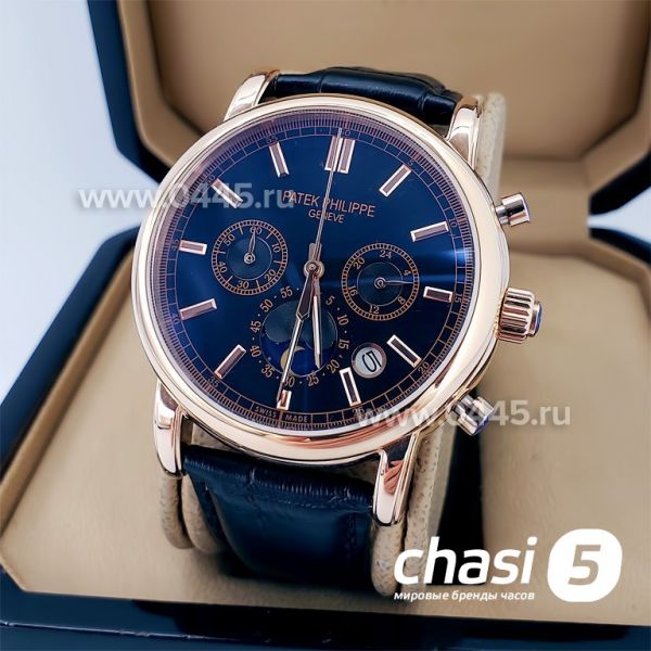 Часы Patek Philippe Perpetual Calendar (18638) Часы Patek Philippe Perpetual Calendar (18638)