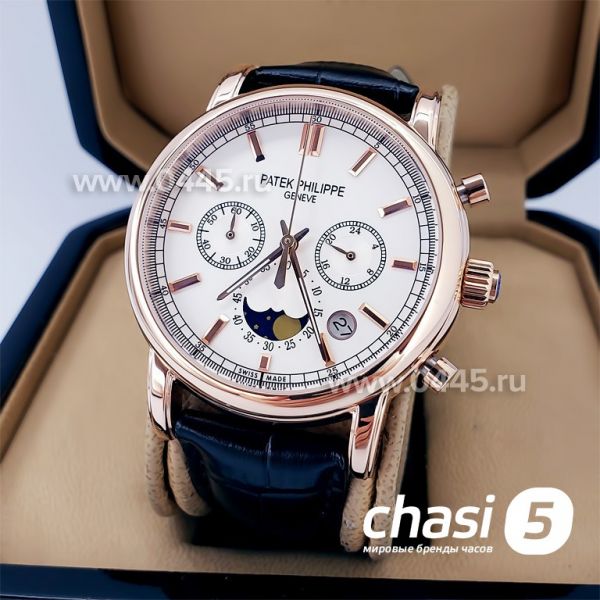 Часы Patek Philippe Perpetual Calendar (18639) Часы Patek Philippe Perpetual Calendar (18639)