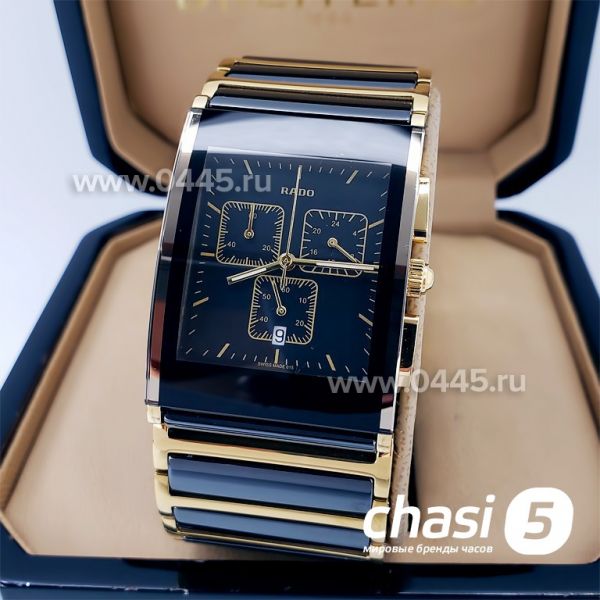 Часы Rado Integral (18689) Часы Rado Integral (18689)