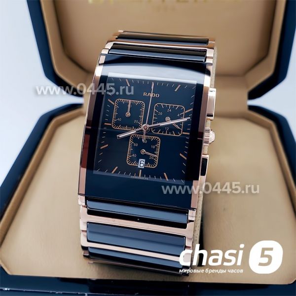 Часы Rado Integral (18690) Часы Rado Integral (18690)