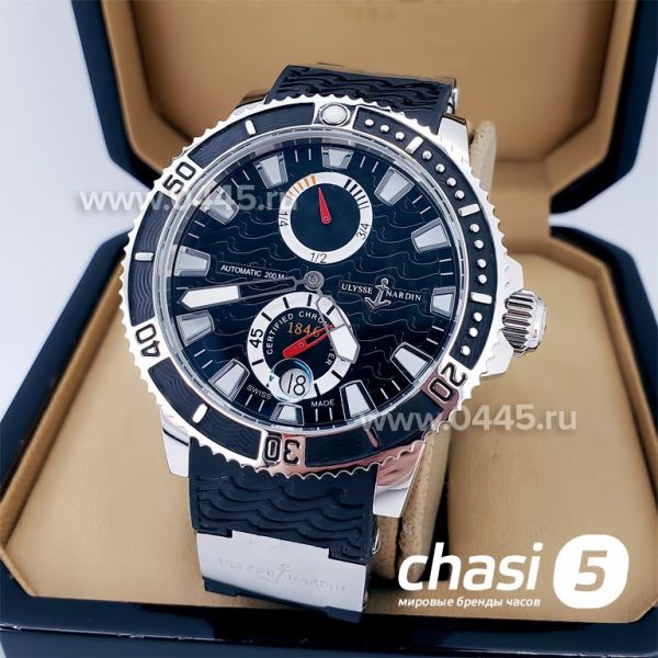 Часы Ulysse Nardin (18696)