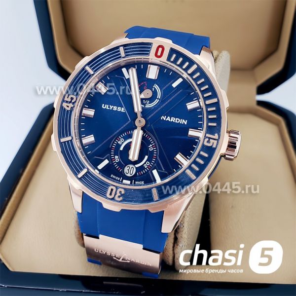 Часы Ulysse Nardin (18697)