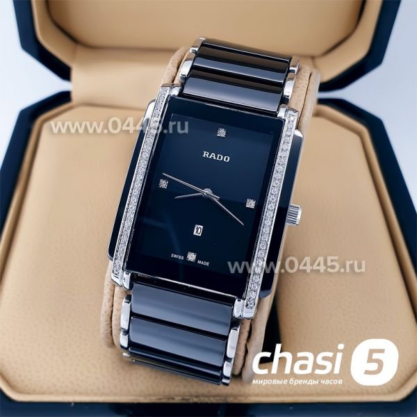 Часы Rado Integral (18785)