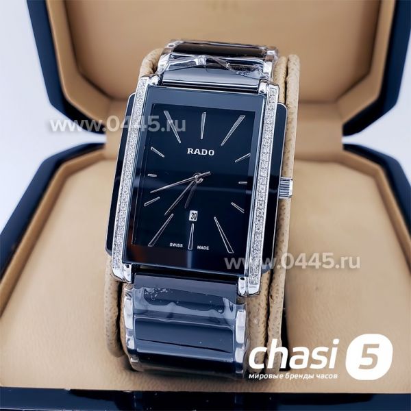 Часы Rado Integral (18788)