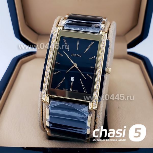 Часы Rado Integral (18791) Часы Rado Integral (18791)