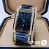 Часы Rado Integral (18791)