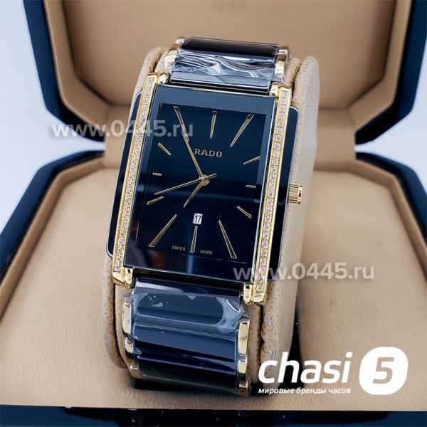 Часы Rado Integral (18792) Часы Rado Integral (18792)