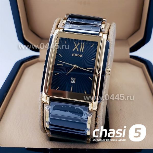 Часы Rado Integral (18793) Часы Rado Integral (18793)
