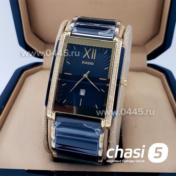 Часы Rado Integral (18794) Часы Rado Integral (18794)