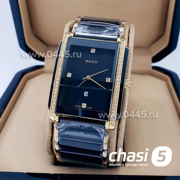 Часы Rado Integral (18797) Часы Rado Integral (18797)
