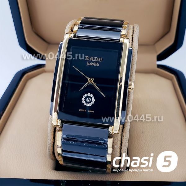 Часы Rado Integral (18798) Часы Rado Integral (18798)