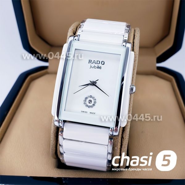 Часы Rado Integral (18809)