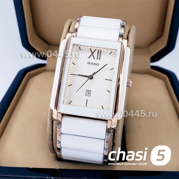 Часы Rado Integral (18811) Часы Rado Integral (18811)