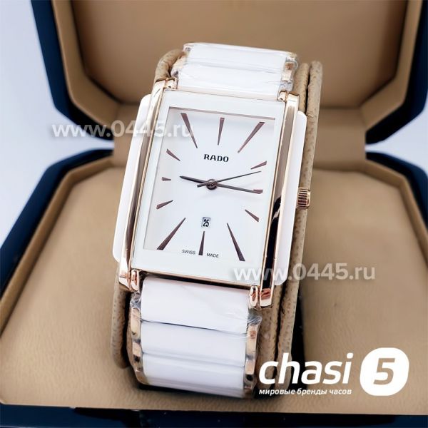 Часы Rado Integral (18814) Часы Rado Integral (18814)