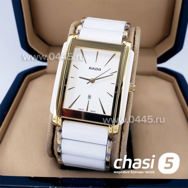 Часы Rado Integral (18815) Часы Rado Integral (18815)