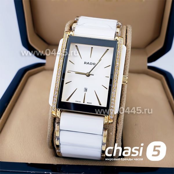 Часы Rado Integral (18817) Часы Rado Integral (18817)