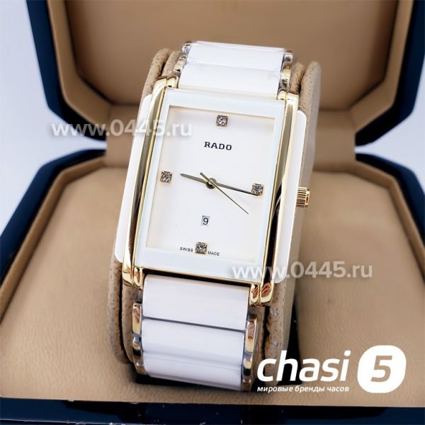 Часы Rado Integral (18818) Часы Rado Integral (18818)