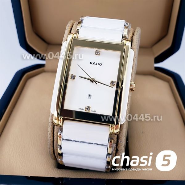 Часы Rado Integral (18819) Часы Rado Integral (18819)