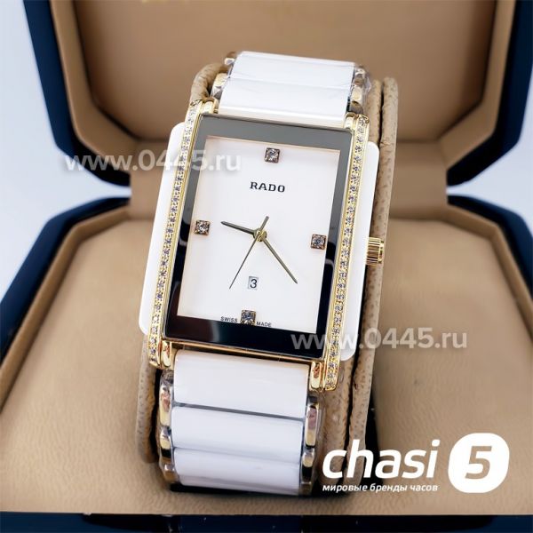 Часы Rado Integral (18820) Часы Rado Integral (18820)