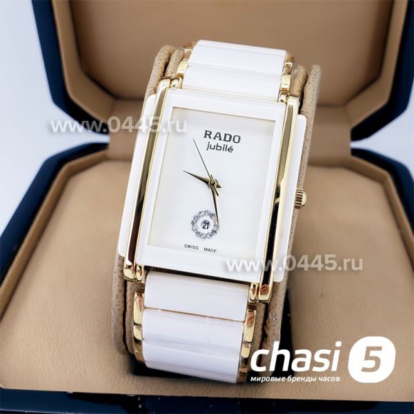 Часы Rado Integral (18822) Часы Rado Integral (18822)