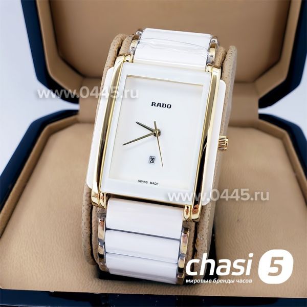 Часы Rado Integral (18823) Часы Rado Integral (18823)
