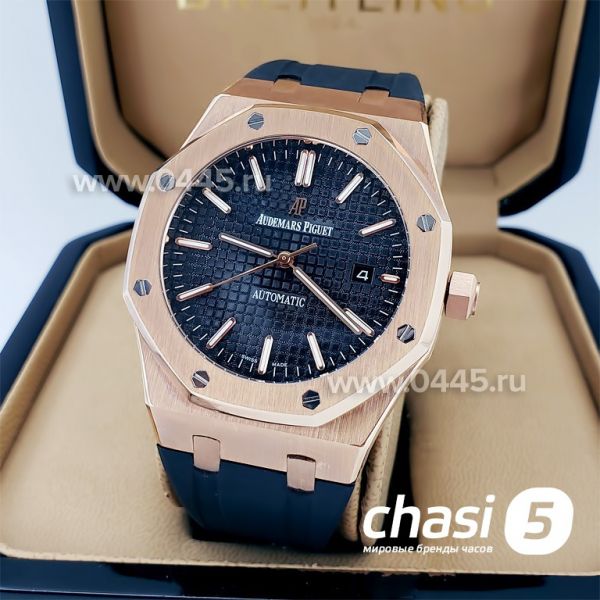 Часы Audemars Piguet Royal Oak (18901) Часы Audemars Piguet Royal Oak (18901)