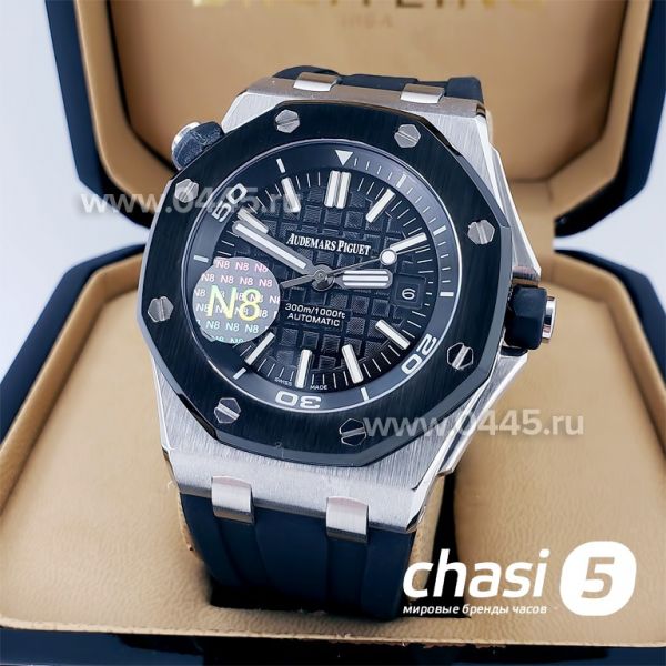 Часы Audemars Piguet (18903) Часы Audemars Piguet (18903)