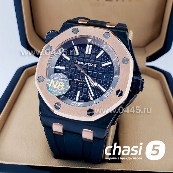 Часы Audemars Piguet (18905) Часы Audemars Piguet (18905)