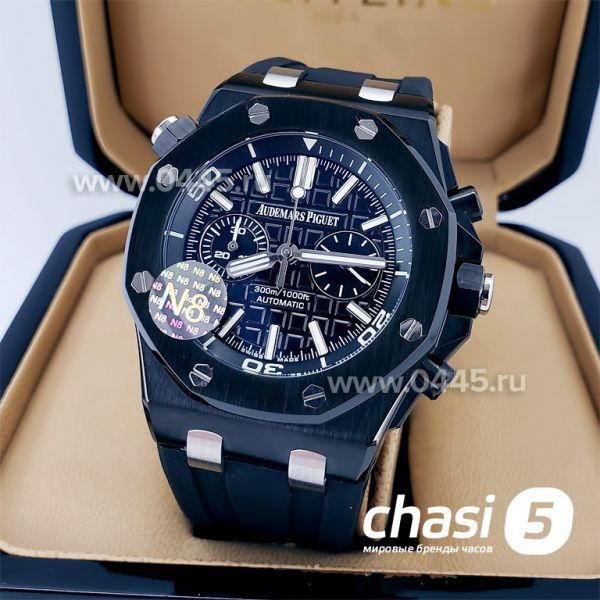 Часы Audemars Piguet (18906) Часы Audemars Piguet (18906)