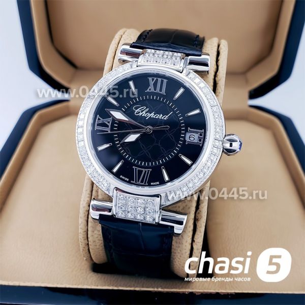 Часы Chopard Imperiale (18929) Часы Chopard Imperiale (18929)