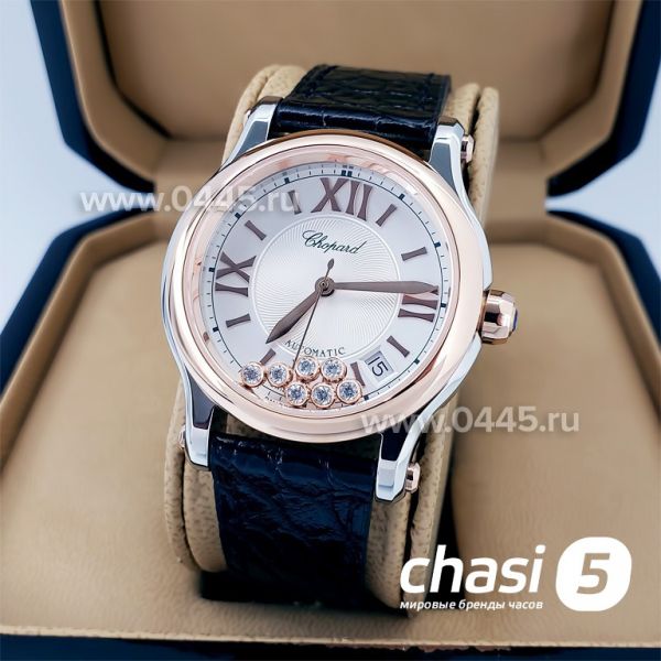 Часы Chopard Happy Diamonds (18931) Часы Chopard Happy Diamonds (18931)