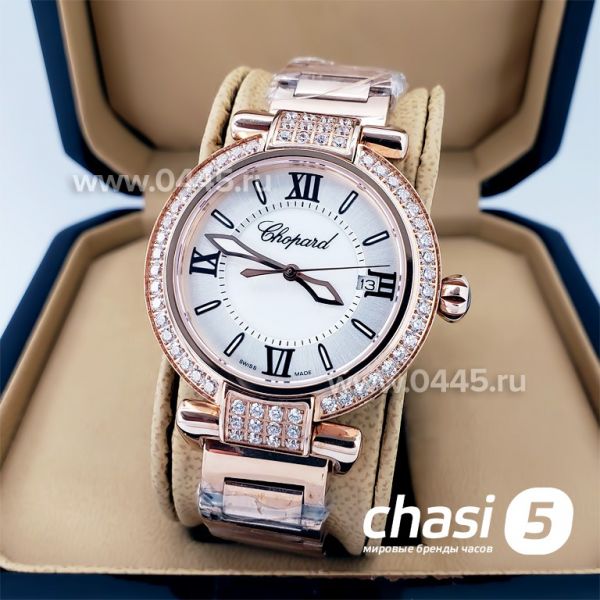 Часы Chopard Imperiale (18937) Часы Chopard Imperiale (18937)