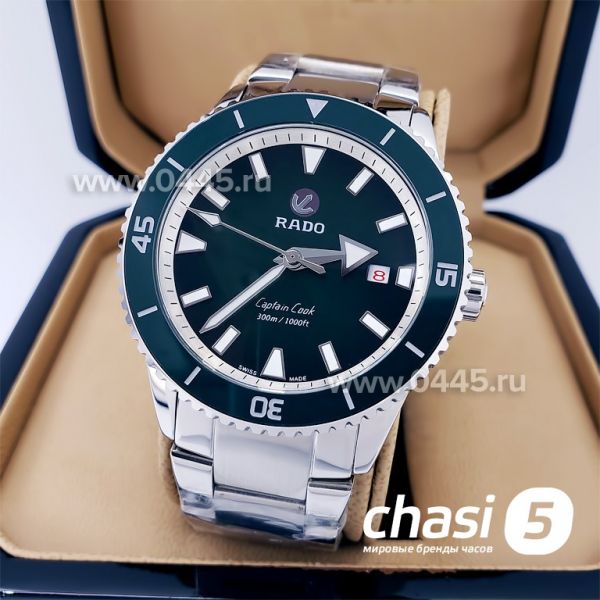 Часы Rado Captain Cook (18939)