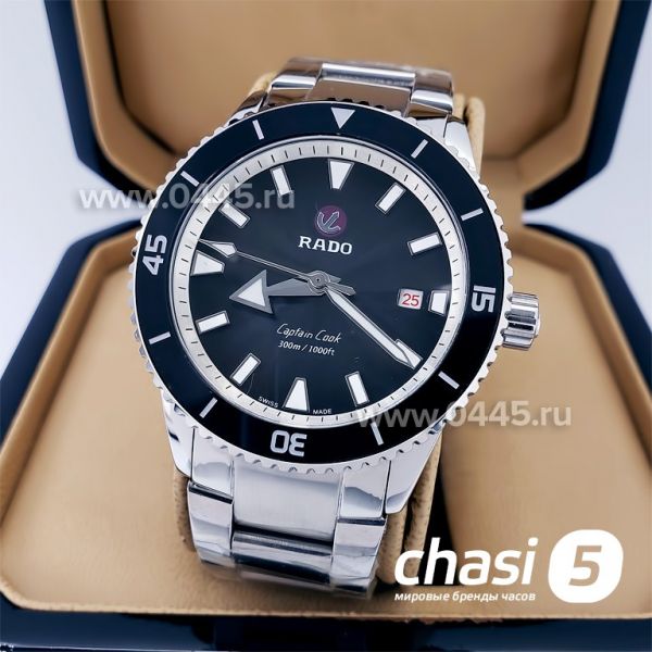 Часы Rado Captain Cook (18940)