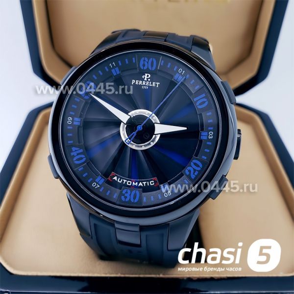 Часы Perrelet Turbine (18969) Часы Perrelet Turbine (18969)