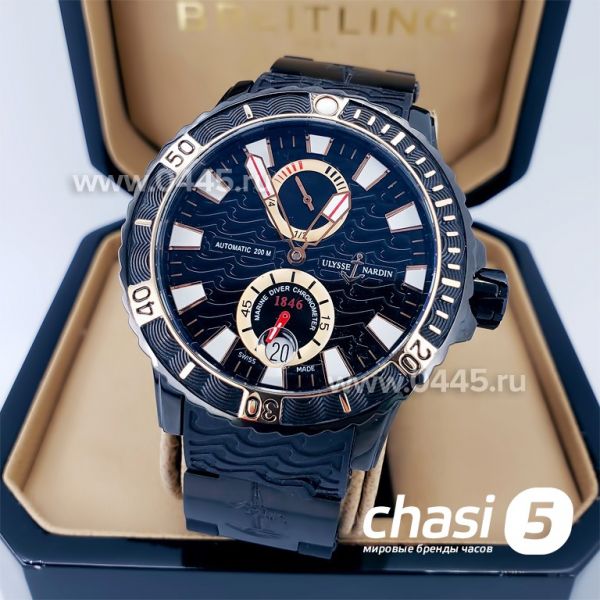 Часы Ulysse Nardin (19054)