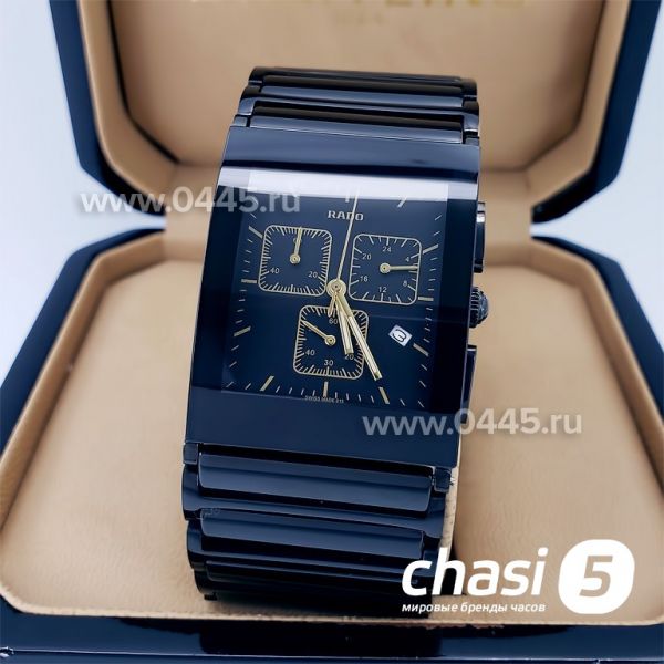 Часы Rado Integral (19061) Часы Rado Integral (19061)