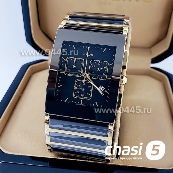 Часы Rado Integral (19062) Часы Rado Integral (19062)